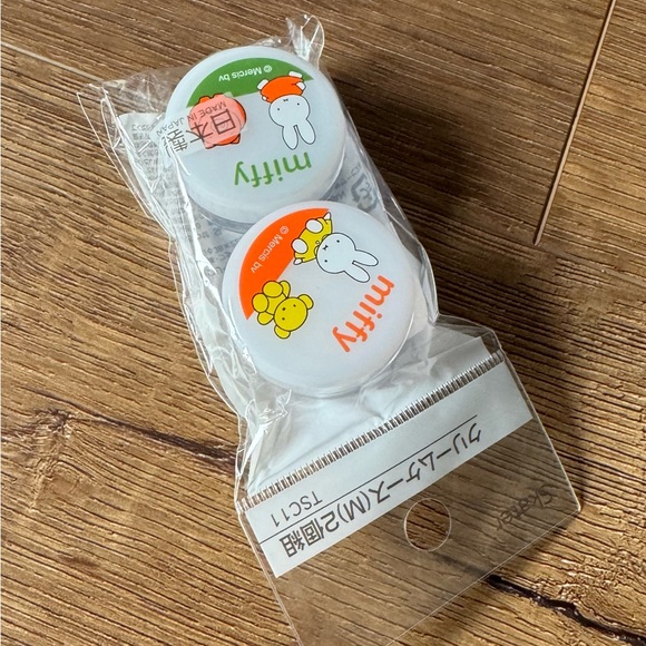 MIFFY-Imported (NWT) Two Piece Small Containers - Picture 4 of 6